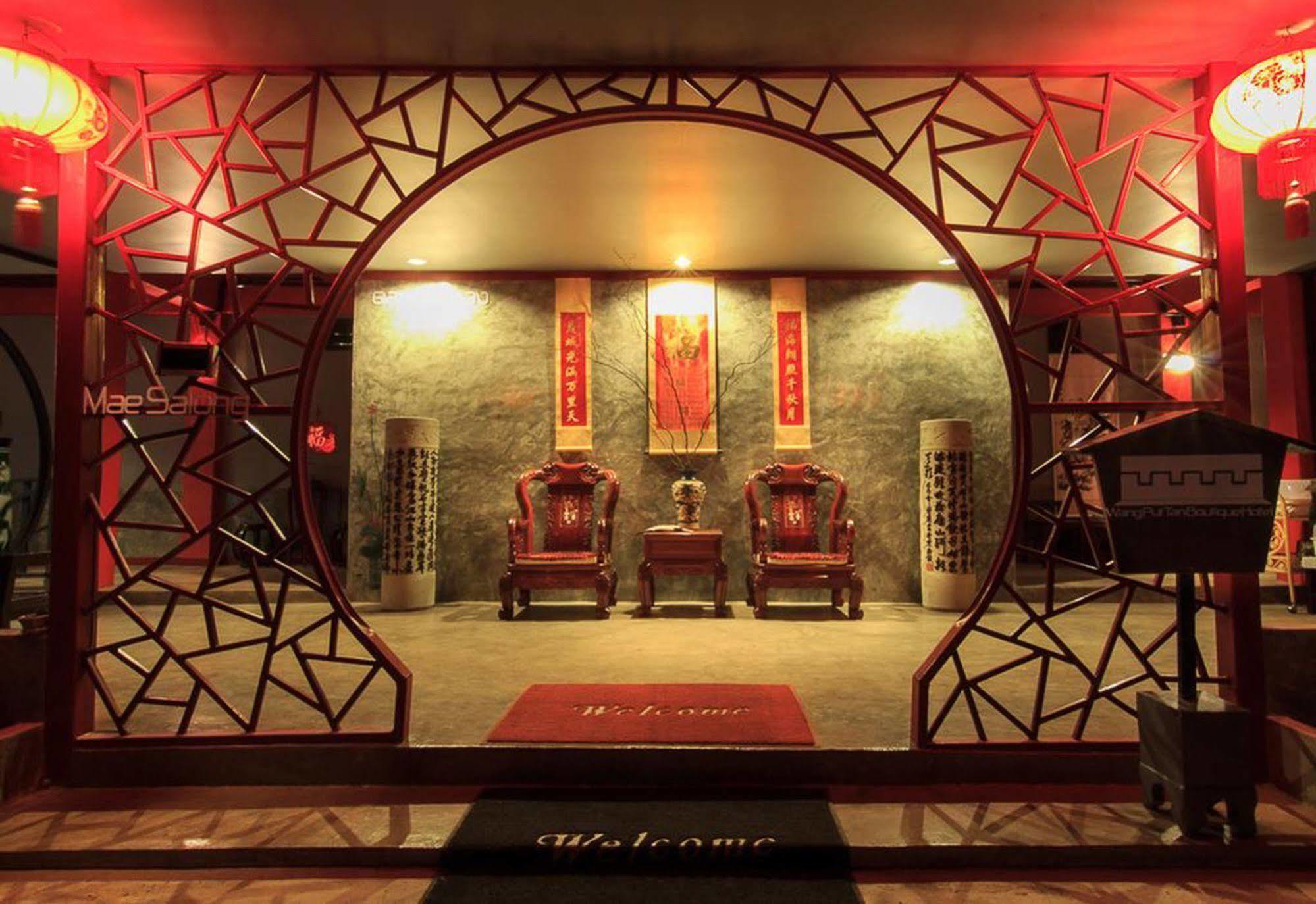 Wang Put Tan Boutique House Hotel Mae Salong Exterior foto